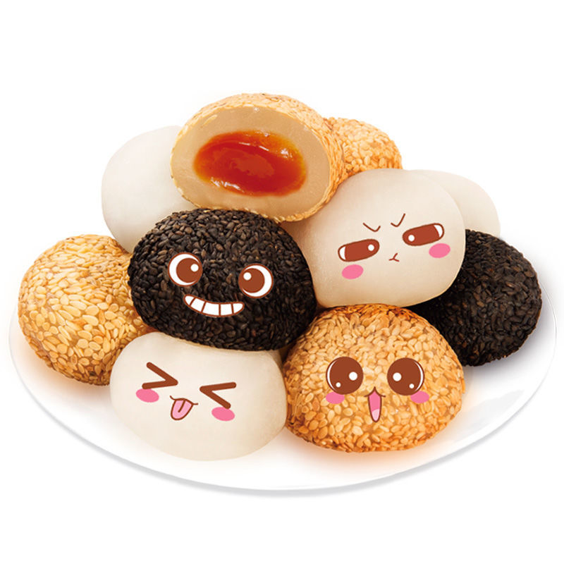 【包邮_5斤汤圆】热销整箱休闲小零食干吃麻树汤圆2斤4斤
