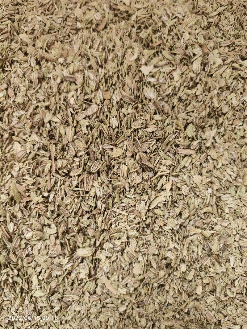 超临界萃取厚的小茴香