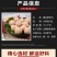 潮食汇潮汕正宗手打虾丸虾球特产火锅丸子龙虾丸关东煮烧烤