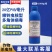 唯尊20亿棉铃虫核型多角体病毒辣椒蔬菜番茄菜青虫棉铃虫等