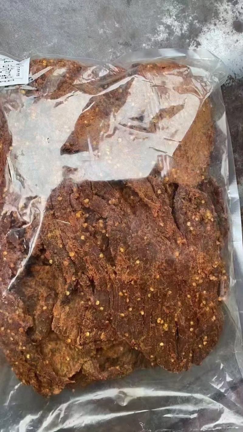休闲食品牛肉干手撕猪肉片猪肉条五香辣沙爹味