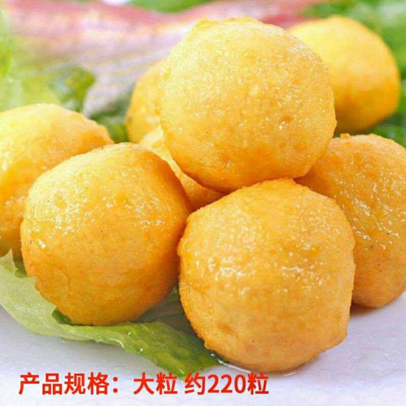 鸿津黄金炸鱼蛋咖喱黄金鱼丸商用小吃关东煮火锅麻辣烫食材
