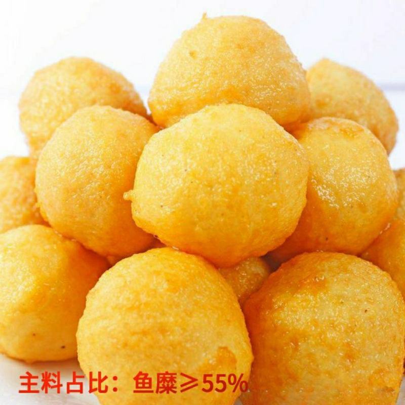 鸿津黄金炸鱼蛋咖喱黄金鱼丸商用小吃关东煮火锅麻辣烫食材