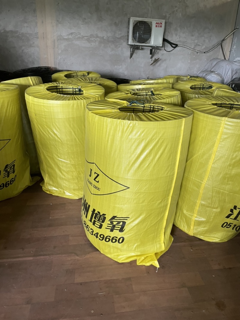 70*80CM高度16CM/30CM浸塑支架增氧盘