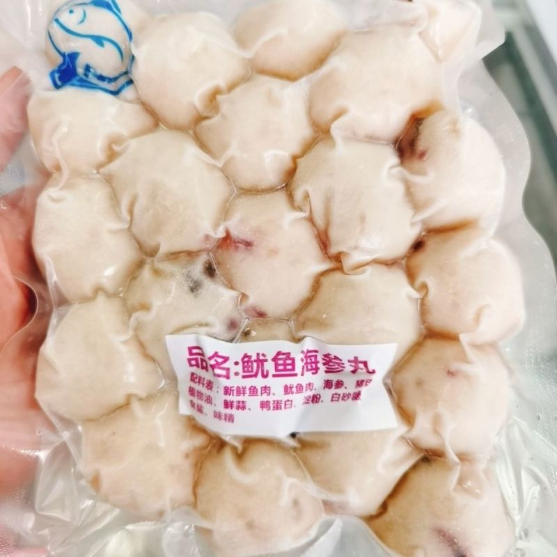 七彩海鲜丸鲜虾丸火锅丸子关东煮鱼丸混搭手工鱼丸