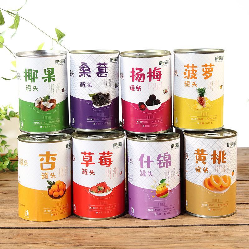 多口味水果罐头砀山糖水黄桃罐头整箱新鲜橘子菠萝杨梅杏草莓