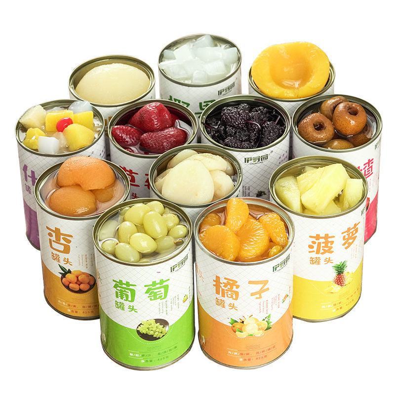 多口味水果罐头砀山糖水黄桃罐头整箱新鲜橘子菠萝杨梅杏草莓