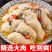 生蚝即食罐头新鲜现剥生蚝肉罐装麻辣小海鲜海鲜熟食蒜蓉生蚝