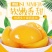 新鲜黄桃罐头大瓶水果罐头水果一箱510克×2/4瓶水果罐