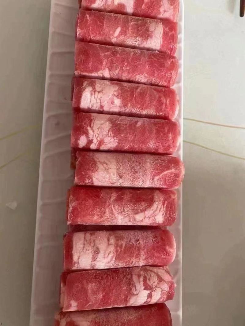 雪花肥牛