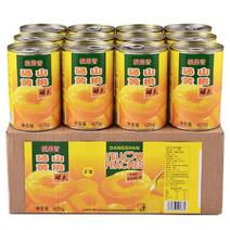 黄桃罐头水果罐头批发一整箱12罐砀山特产6罐厂家销