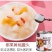 荔枝罐头水果混合黄桃红毛丹枇杷罐头整箱批发食品【混合口味
