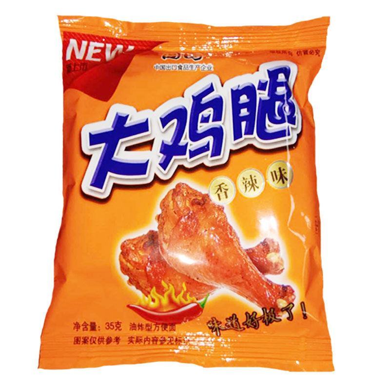 国圆大鸡腿点心面清真方便面干脆面掌心脆零食干吃面35克