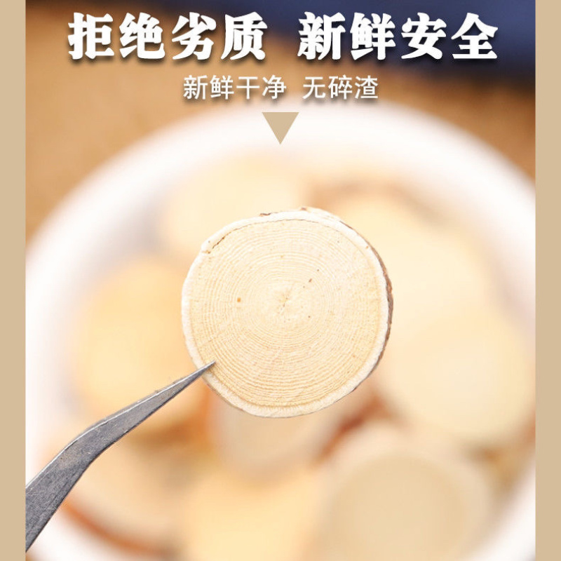 五指毛桃干货正品无硫五指毛桃大片选货