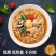 净重9斤非油炸方便面整箱批发特价麻辣烫火锅炒面大碗面块面