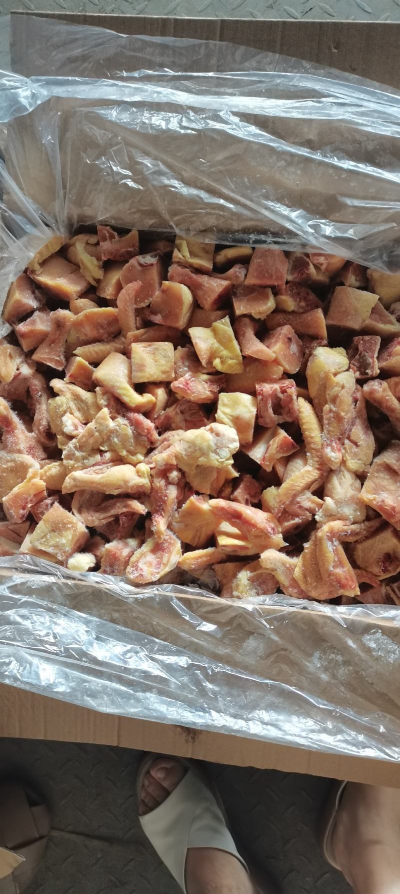 三黄鸡块