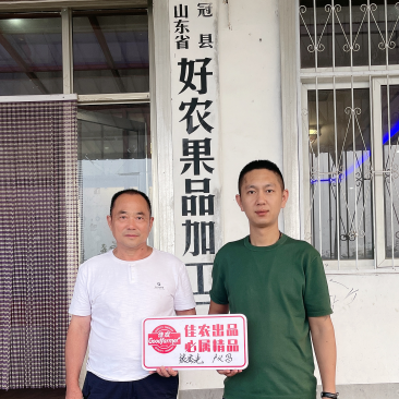 供应丰水梨，脆甜多汁，承接外贸出口，商超，市场订单
