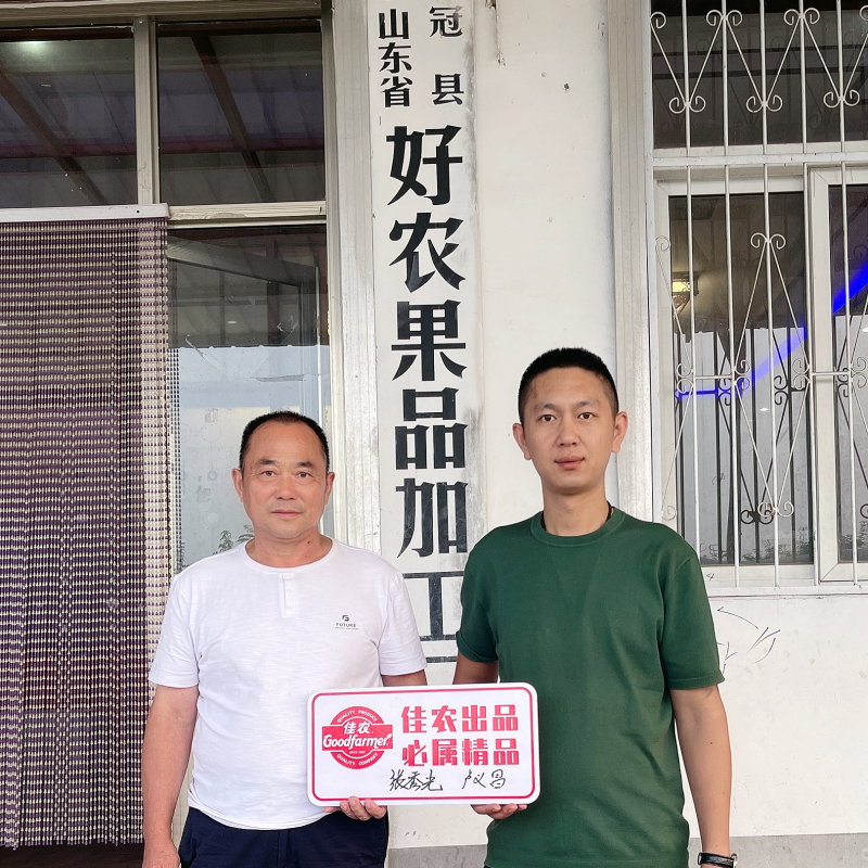 供应丰水梨，脆甜多汁，承接外贸出口，商超，市场订单