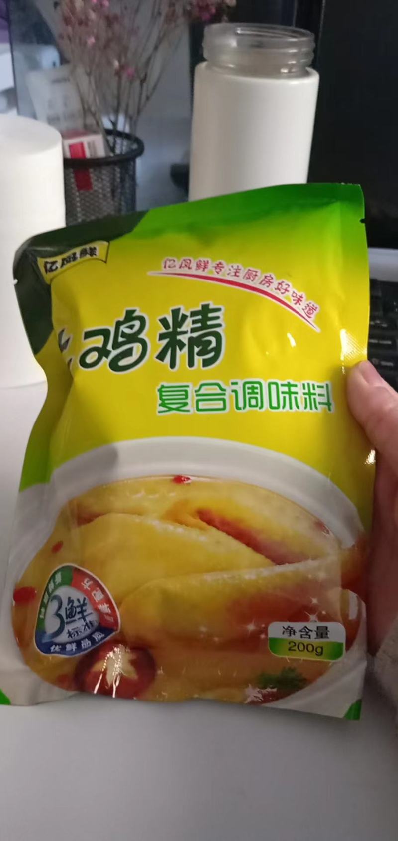 山东鸡精B200克*40袋跑地摊跑江湖电商社区团购