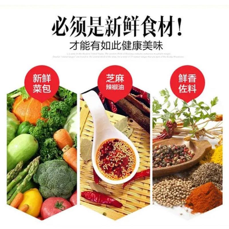 派力特方便面红烧香辣老坛酸菜牛肉面袋装宿舍零食泡面混合装