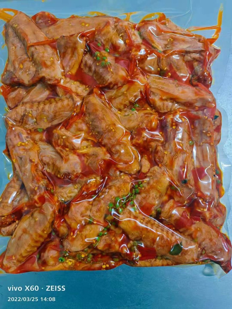 【卤味】麻辣鸭翅中，藤椒鸭板肠，欢迎老板们光临！