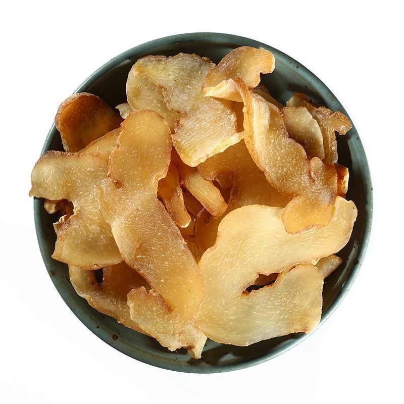 黄精生黄精片非熟黄精可搭配桑葚枸杞泡茶泡酒原材料