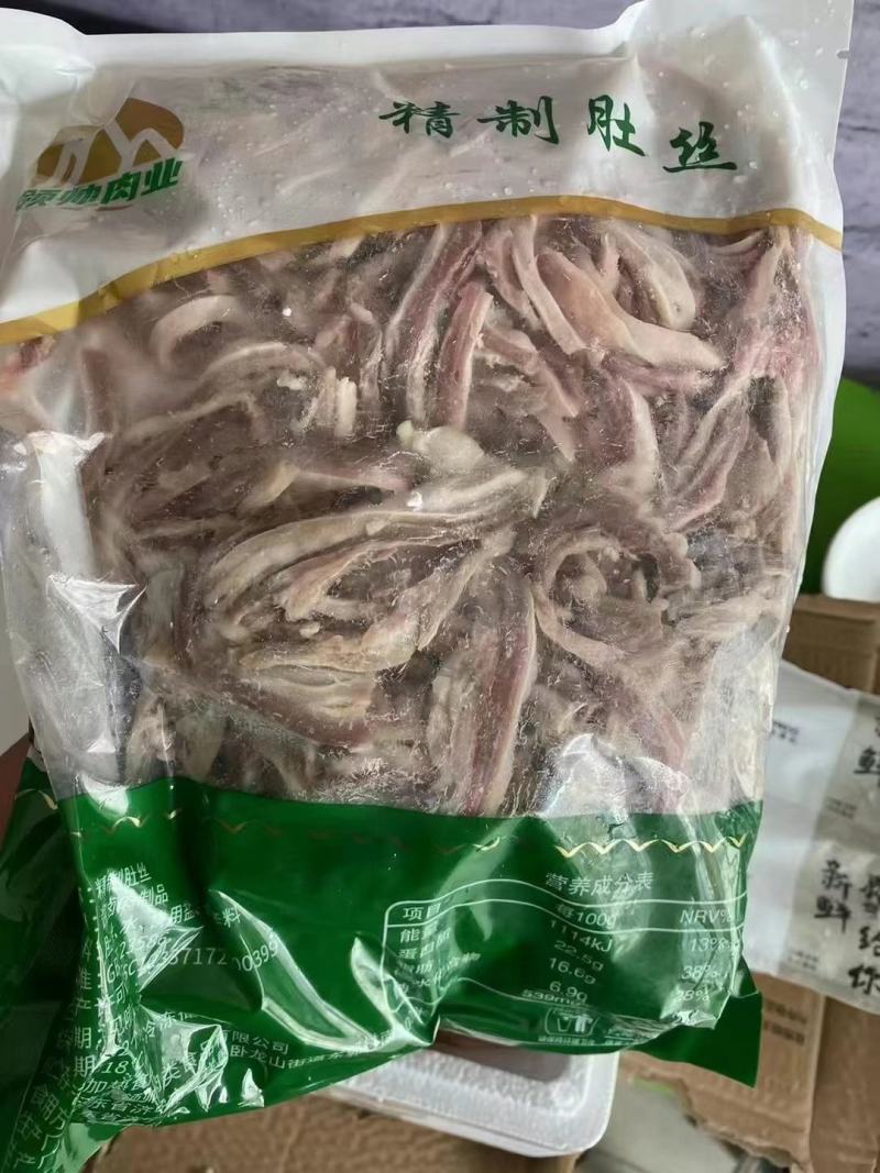 【肠类】全熟猪肚丝，一件20斤，开袋即食，好吃不贵