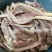 【肠类】全熟猪肚丝，一件20斤，开袋即食，好吃不贵