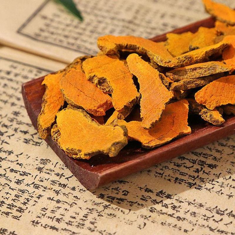姜黄中药材泡酒料姜黄片四川正宗姜黄量大从优