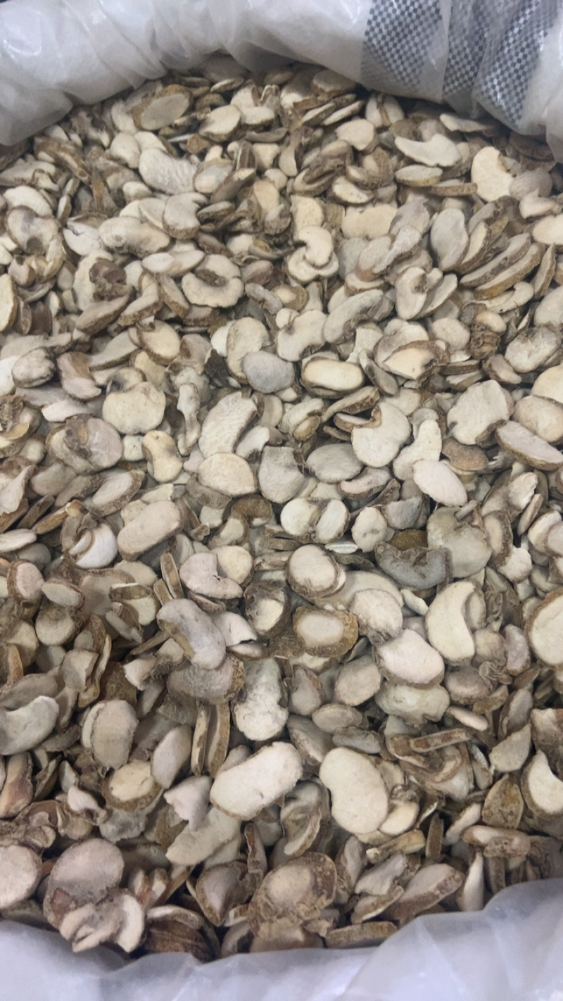 中药材贝母浙贝母新货无硫浙贝母片手机拍摄支持线上交易