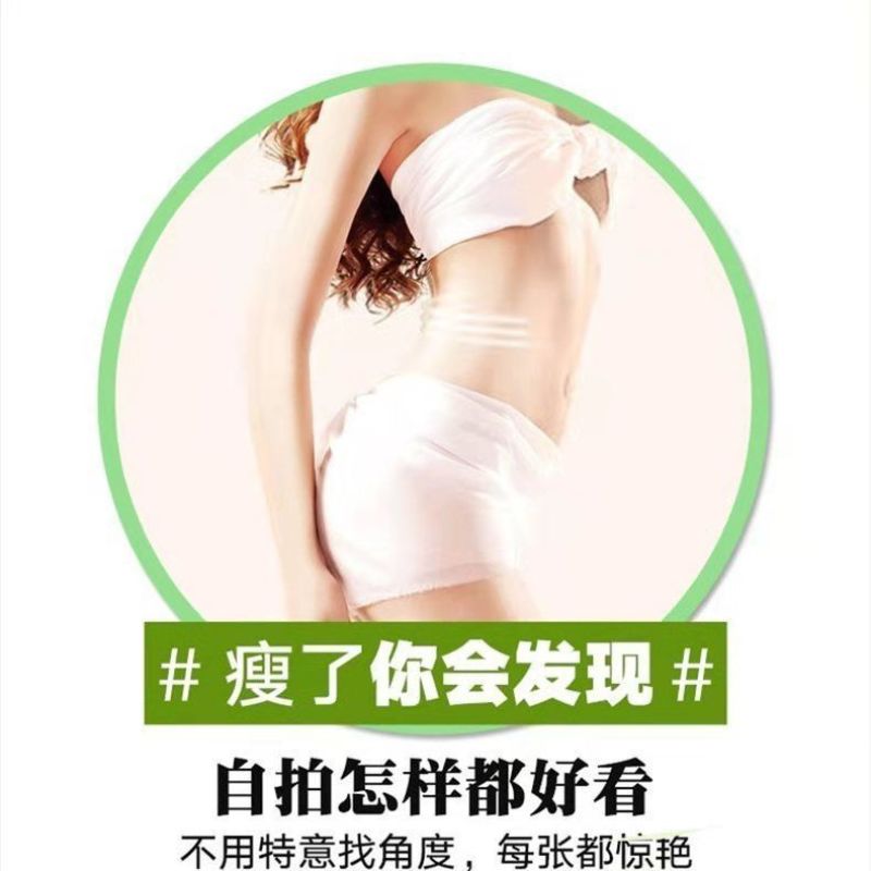 天然荷叶茶减排通肥畅养生茶干荷叶粒搭配柠檬片山楂茶