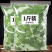 天然荷叶茶减排通肥畅养生茶干荷叶粒搭配柠檬片山楂茶