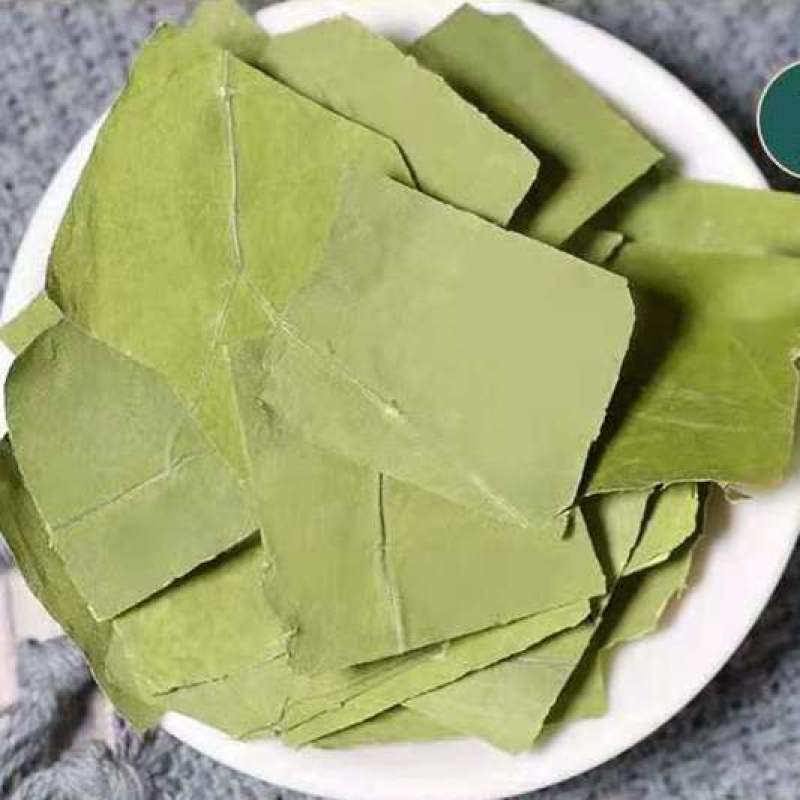 天然荷叶茶减排通肥畅养生茶干荷叶粒搭配柠檬片山楂茶