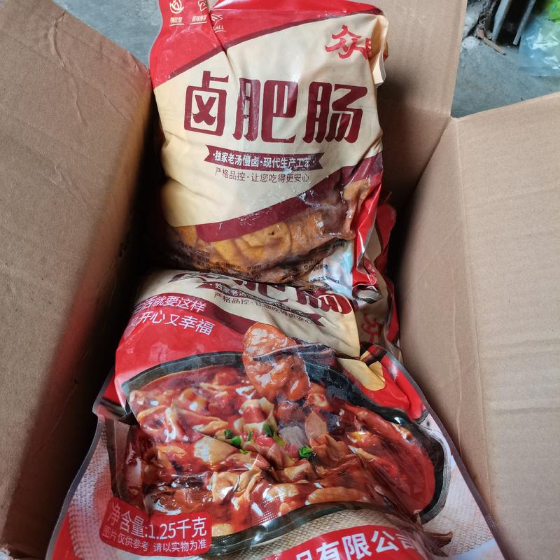 卤肥肠餐饮火锅夜市商用猪大肠真空包装各种吃法