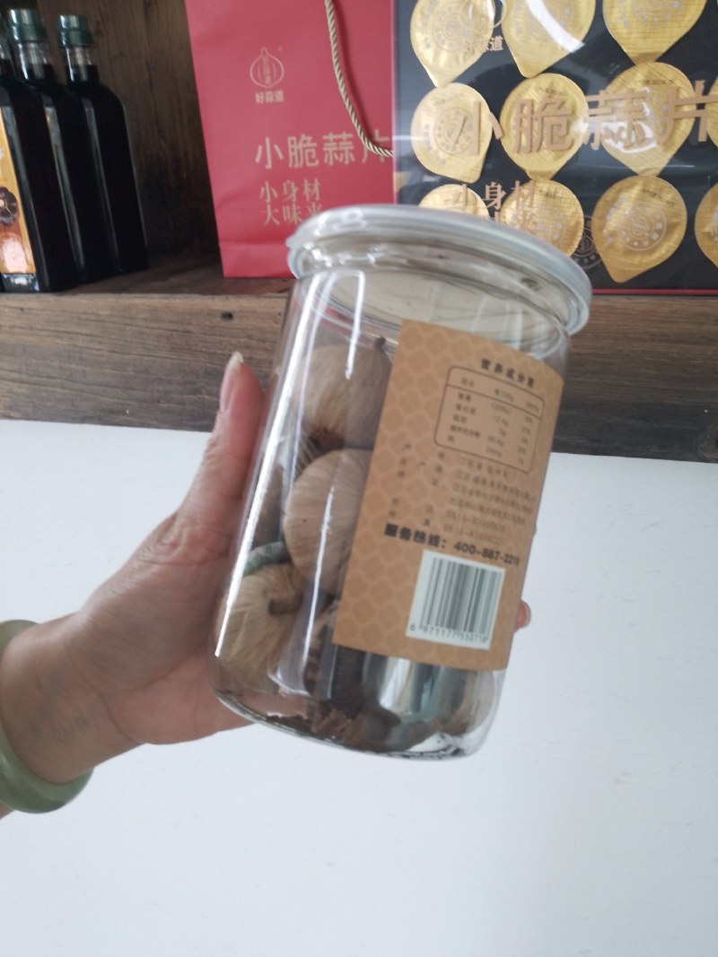 黑蒜，邳州独头黑蒜红蒜，精品包装盒，销量全国