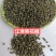重庆江津青花椒特级，一级，新货上市，产地直销，实惠，