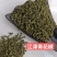 重庆江津青花椒特级，一级，新货上市，产地直销，实惠，