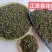 重庆江津青花椒特级，一级，新货上市，产地直销，实惠，