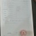 【大米批发】中粮新米柬埔寨香米50斤长粒香饭店食堂新日期