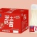 泰子奶芝土奶昔厂家一手货源