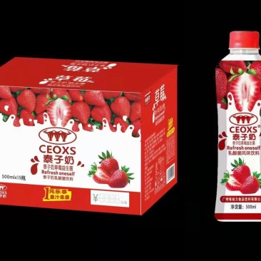 泰子奶芝土奶昔厂家一手货源