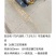三轮车后置款植保打药机果园风送式打药机