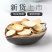 桑枝中药材桑枝桑树枝中药材桑枝产地中药