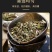 薄荷薄荷叶薄荷根中草药薄荷无硫薄荷一公斤批