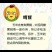农家自产自销玉米大渣小渣玉米面煮粥五谷杂粮粥煎饼养生现做