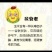 农家自产自销玉米大渣小渣玉米面煮粥五谷杂粮粥煎饼养生现做