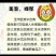 农家自产自销玉米大渣小渣玉米面煮粥五谷杂粮粥煎饼养生现做