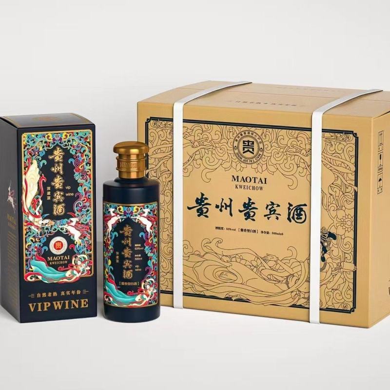贵州贵宾酒53度酱香型白酒整箱六瓶装欢迎前来咨询！