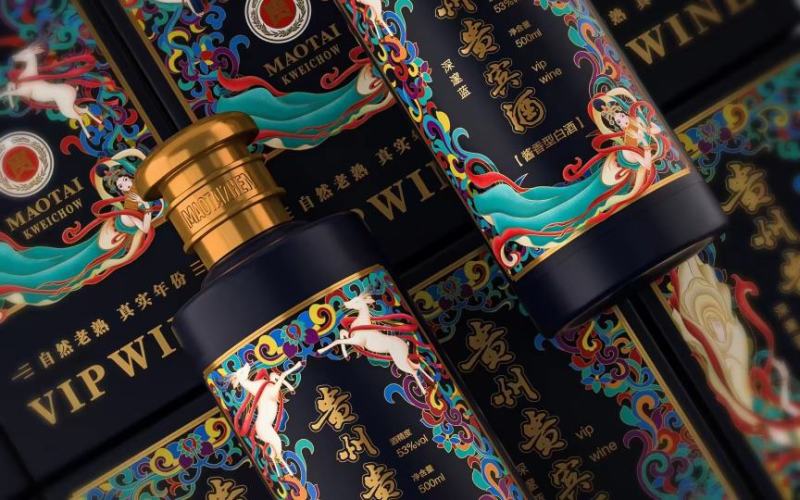 贵州贵宾酒53度酱香型白酒整箱六瓶装欢迎前来咨询！