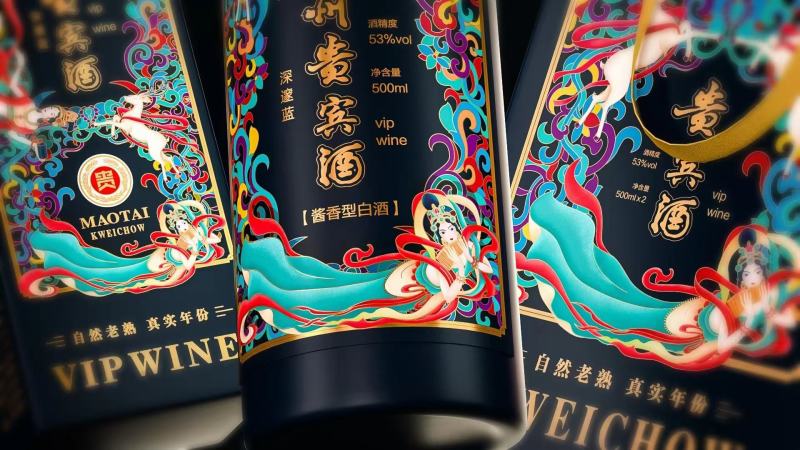 贵州贵宾酒53度酱香型白酒整箱六瓶装欢迎前来咨询！